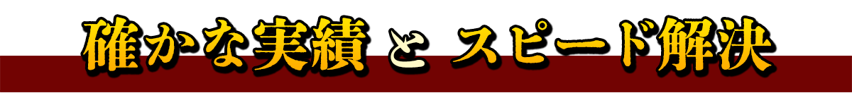 �؎R���`�ɂ���